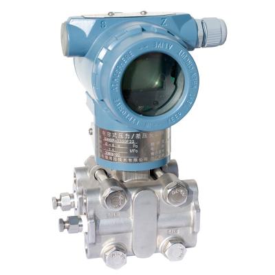 ตัวส่งกำลังความแตกต่างแบบ SHDR Low Differential Pressure Transmitter