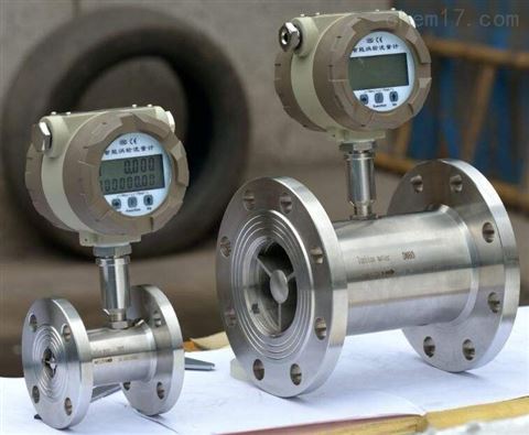 เครื่องวัดอัตราการไหลของน้ำร้อน hot water flow meter