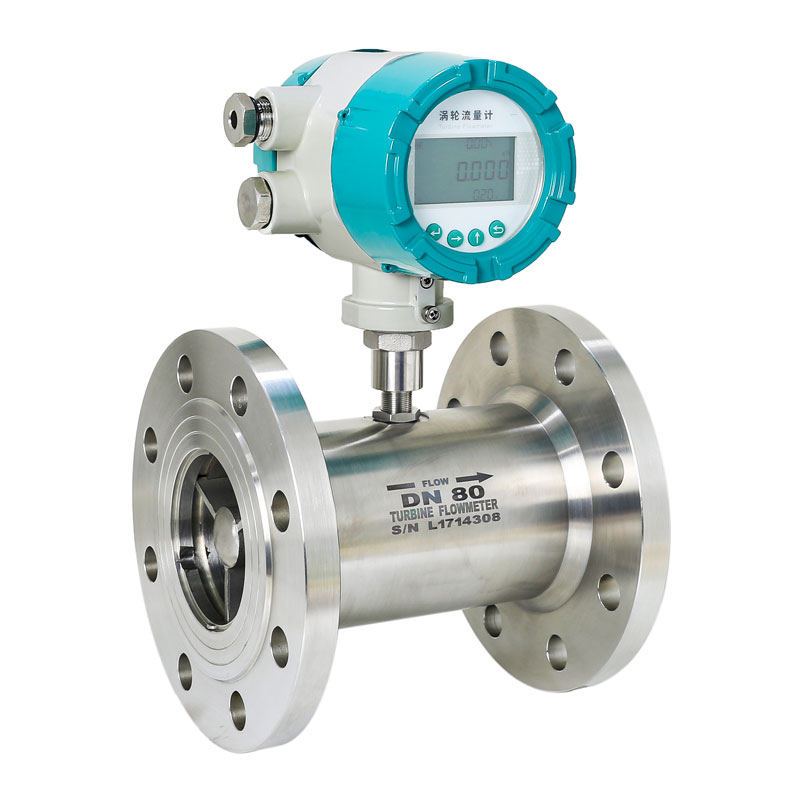 low viscosity liquids turbine flow meter